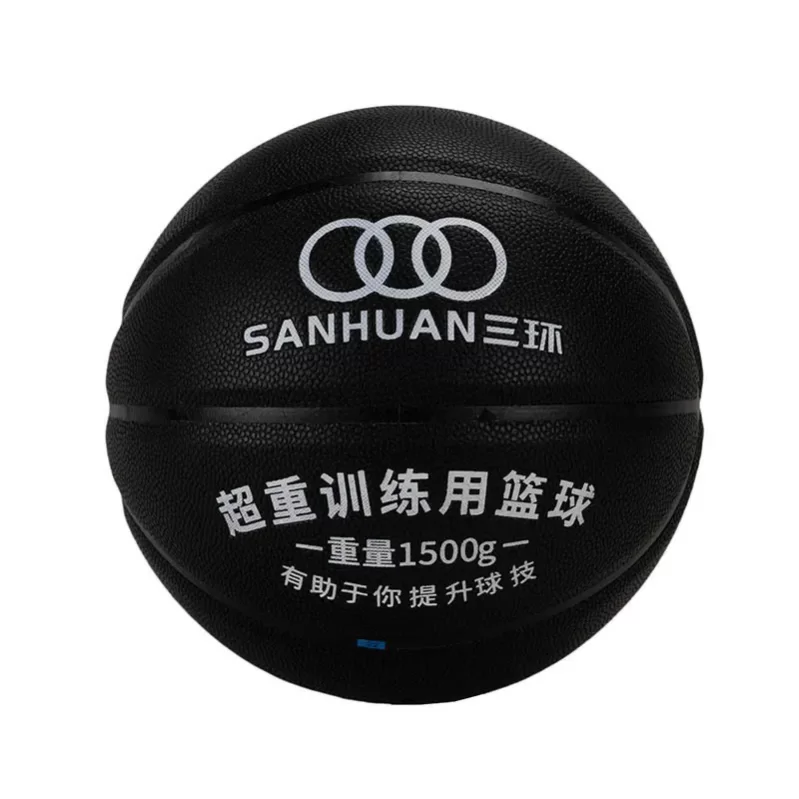 星空娱乐入口加重篮球SH-XP3001